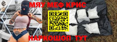 ПСИЛОЦИБИНОВЫЕ ГРИБЫ Бузулук