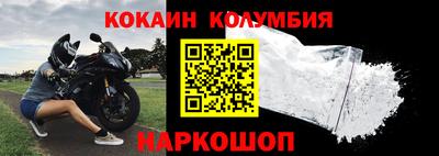 ПСИЛОЦИБИНОВЫЕ ГРИБЫ Будённовск