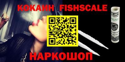ПСИЛОЦИБИНОВЫЕ ГРИБЫ Бузулук