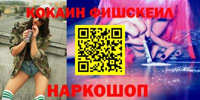 трава Бугуруслан