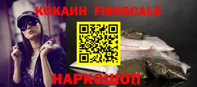 соль курить ск Коммунар