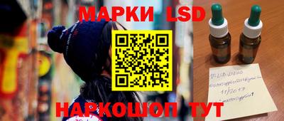 ПСИЛОЦИБИНОВЫЕ ГРИБЫ Бузулук