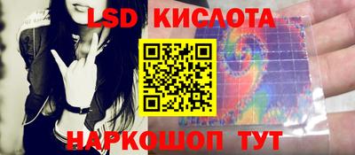 MDMA Premium VHQ Конаково
