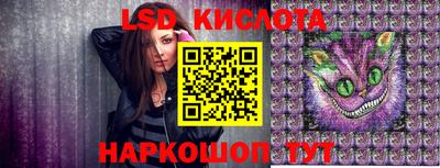 ПСИЛОЦИБИНОВЫЕ ГРИБЫ Бузулук