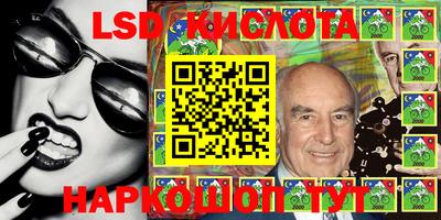 ПСИЛОЦИБИНОВЫЕ ГРИБЫ Бузулук