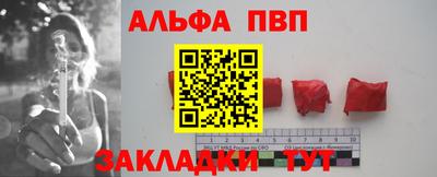 ПСИЛОЦИБИНОВЫЕ ГРИБЫ Бузулук