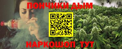 ПСИЛОЦИБИНОВЫЕ ГРИБЫ Бузулук