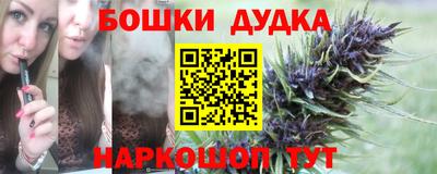 ПСИЛОЦИБИНОВЫЕ ГРИБЫ Бузулук