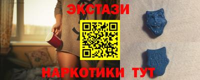 трава Бугуруслан