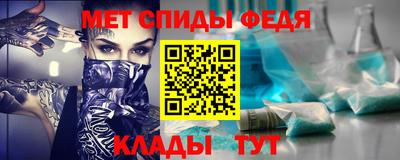 трава Бугуруслан