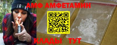 ПСИЛОЦИБИНОВЫЕ ГРИБЫ Будённовск
