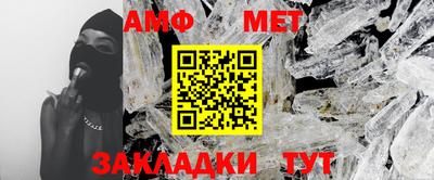 ПСИЛОЦИБИНОВЫЕ ГРИБЫ Будённовск