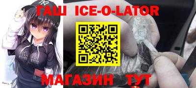 ПСИЛОЦИБИНОВЫЕ ГРИБЫ Бузулук