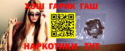 ПСИЛОЦИБИНОВЫЕ ГРИБЫ Будённовск