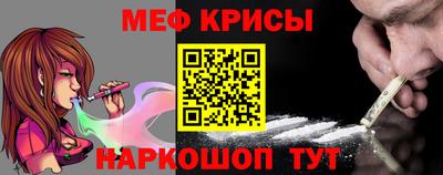 ПСИЛОЦИБИНОВЫЕ ГРИБЫ Бузулук