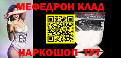 ПСИЛОЦИБИНОВЫЕ ГРИБЫ Бузулук